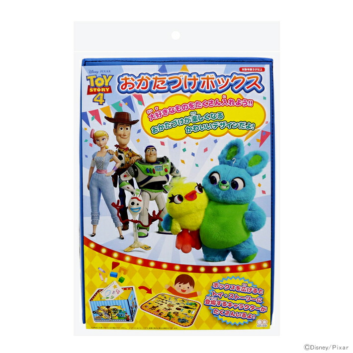 楽天市場】トイストーリー ミニズ6体セット アンディーズトイ