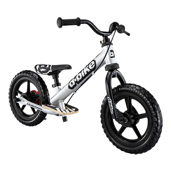 7661円 カタログギフトも! アイデス D-Bike KIX AL アルシルバー 03448