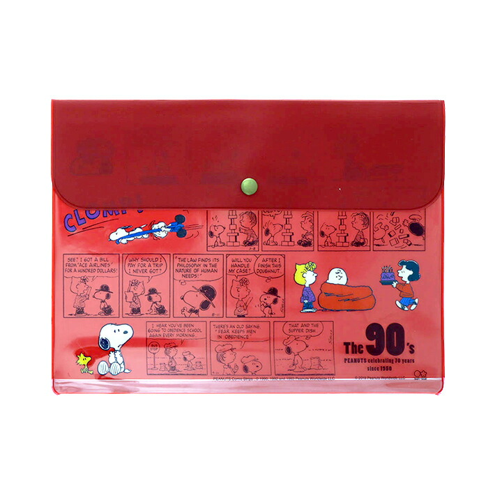 楽天市場 スヌーピー フラットケース A5 マチ付き 90年代柄 M便 1 1 ランドセルと文房具 シブヤ文房具