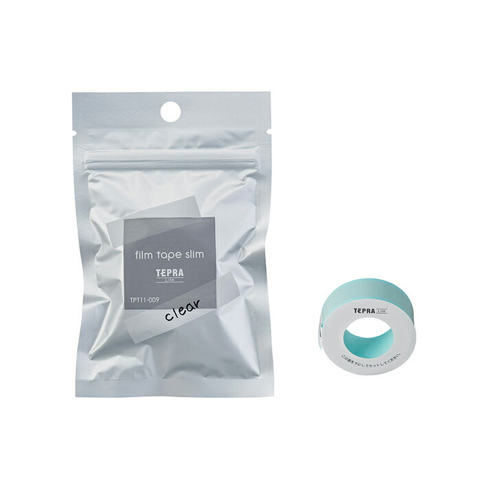 楽天市場】キングジム テプラLite フィルムテープ 15mm すみっコぐらし