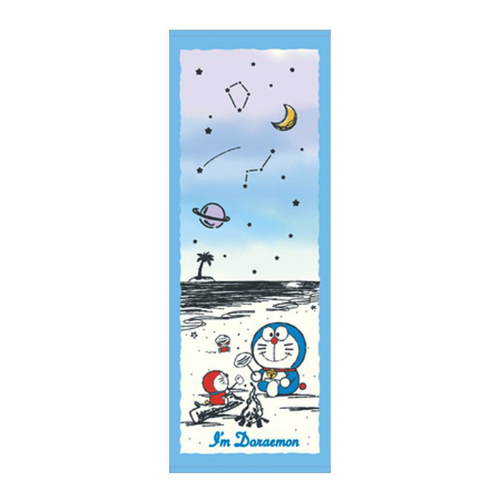 楽天市場】ドラえもん 抗菌食洗機対応スライド箸＆箸箱セット i'm Doraemon ぬいぐるみいっぱい柄 ABS2AMAG 2021 [M便  1/3] : ランドセルと文房具 シブヤ文房具