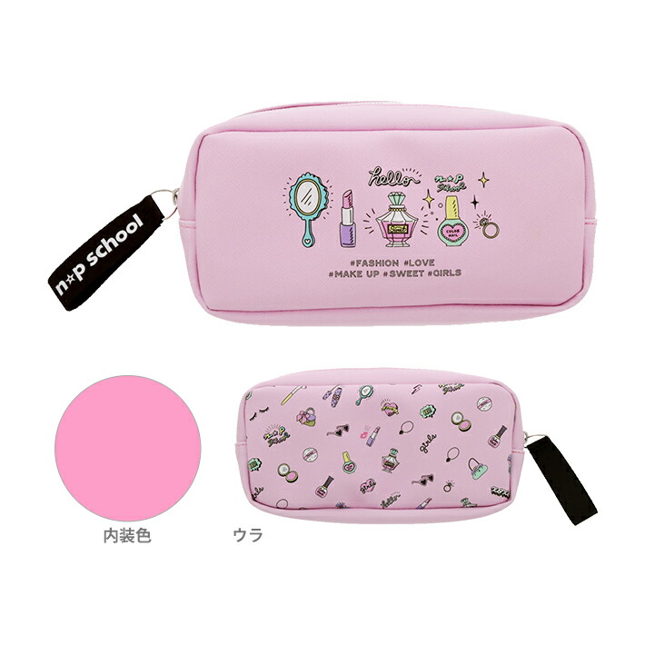 筆箱 ペンケース | ファミリア公式サイト