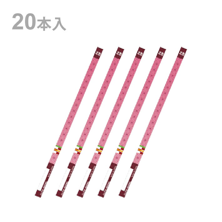 楽天市場】[メール便送料無料] 鬼滅の刃 キャンパスノート B5 A罫 5点セット 4901772119074 [M便 1/2] :  ランドセルと文房具 シブヤ文房具