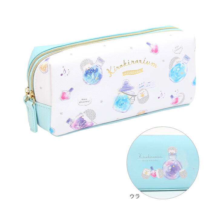 楽天市場 33 Off ツインファスナーペンケース キラキラリウム柄 M便 1 1 ランドセルと文房具 シブヤ文房具