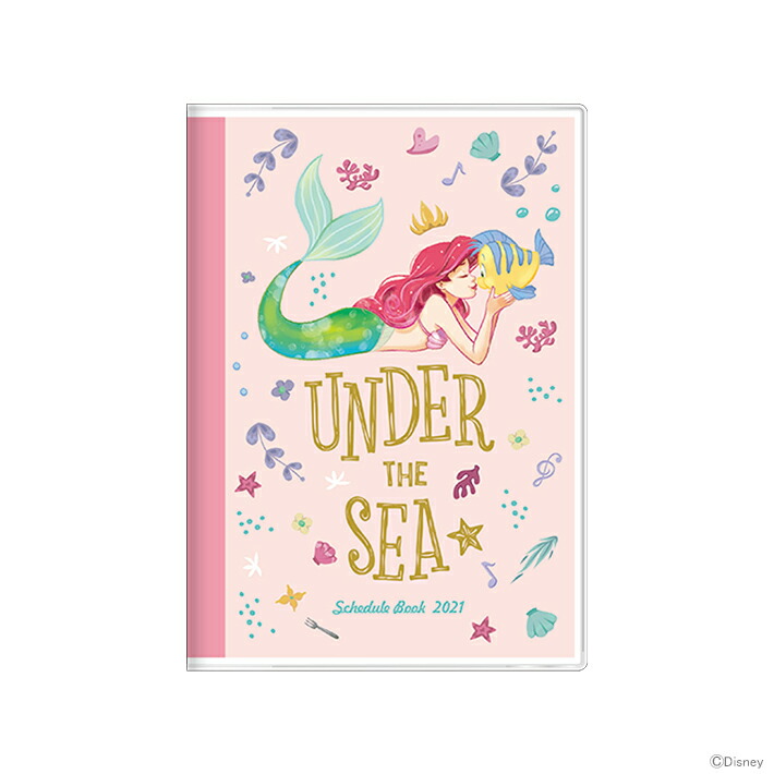 楽天市場 Off ディズニー プリンセス アリエル 手帳 月間b6 21年 10月始まり M便 1 1 Disneyzone ランドセルと文房具 シブヤ文房具