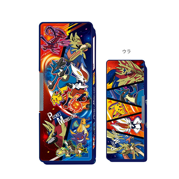 楽天市場 Off ポケモン 筆箱 両面 新入学文具 ランドセルと文房具 シブヤ文房具