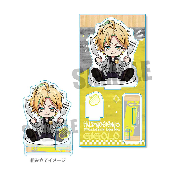 楽天市場】伊弉冉一二三 ヒプノシスマイク-Division Rap Battle