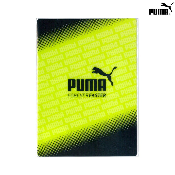 楽天市場】PUMA＜プーマ＞ 筆箱＜セミハードペンケース＞ PM231BK 新入学文具 [M便 1/3] : ランドセルと文房具 シブヤ文房具