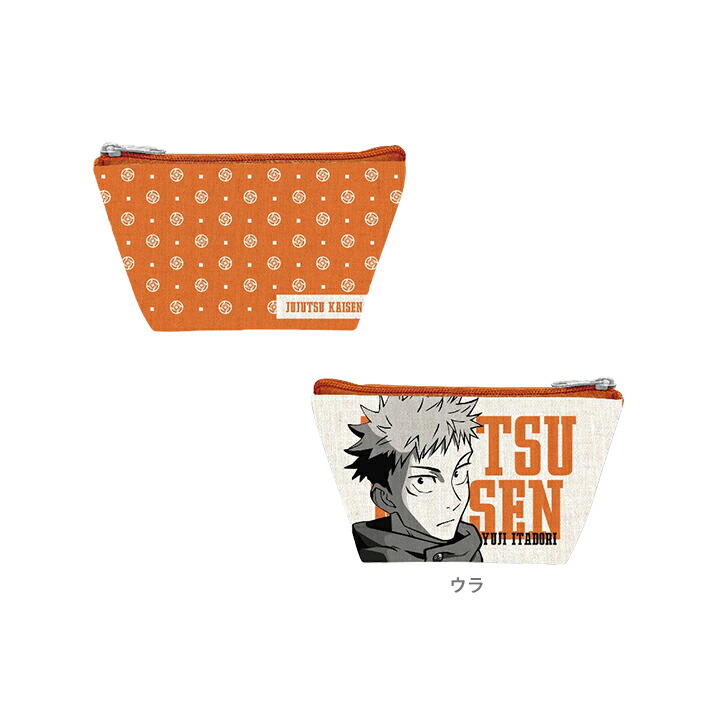 楽天市場】呪術廻戦 スタンドミニアクリルキーホルダー 10個入り 1BOX