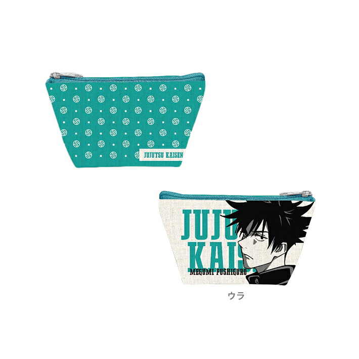 呪術廻戦ゆるっとクッションシリーズ　スタンドミニアクリルキーホルダー 呪術廻戦 ゆるっとクッションシリーズ スタンドミニアクリル