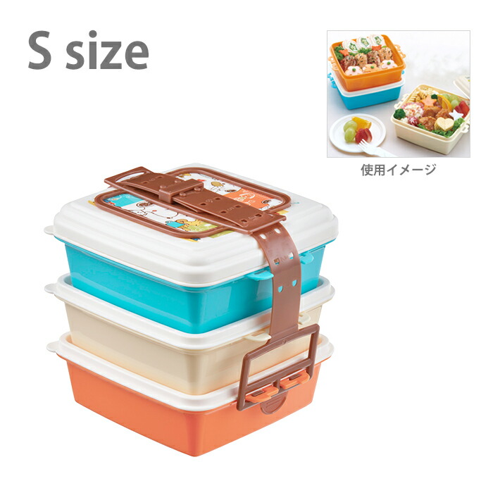 楽天市場 スヌーピー スタック式ピクニックケース 角型 小 9ml 3段 コミック柄 ランドセルと文房具 シブヤ文房具