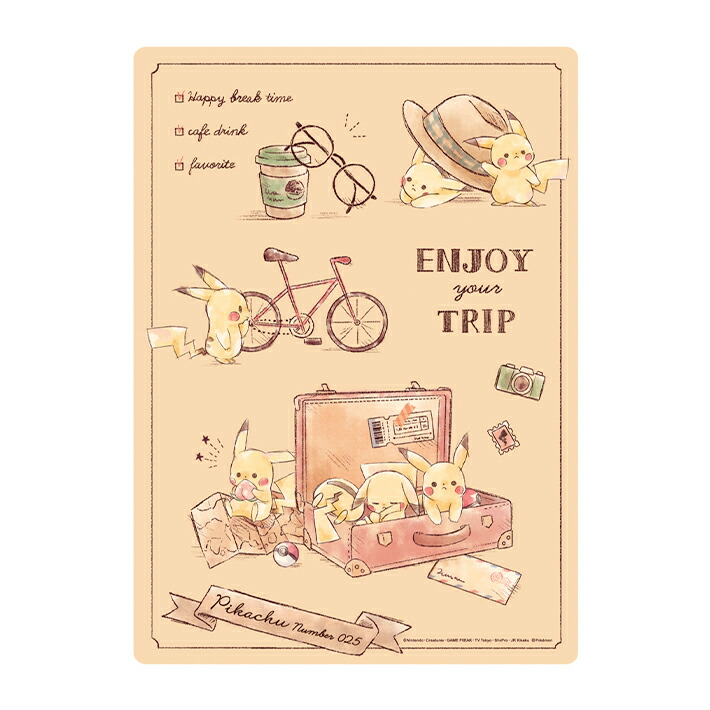 楽天市場 ポケモン ピカチュウ 下敷き B5 トラベル柄 M便 1 1 ランドセルと文房具 シブヤ文房具