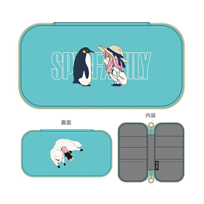 楽天市場 スパイファミリー フラットペンケース 予約販売4月22日頃発送予定 ランドセルと文房具 シブヤ文房具