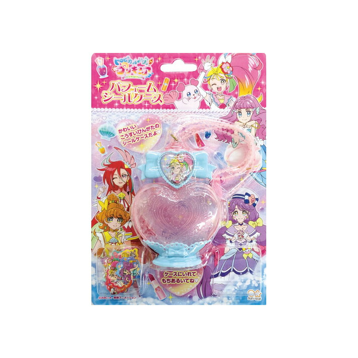 [半額]ヒーリングっどプリキュア　コスメチックステーショナリーボックス　4901771307458