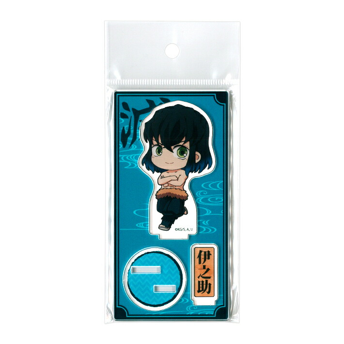 楽天市場 僕のヒーローアカデミア アクリルスタンド F 耳郎響香 M便 1 1 ランドセルと文房具 シブヤ文房具