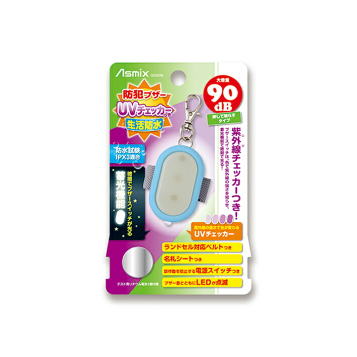 降真香11.3g 降真香11.3g