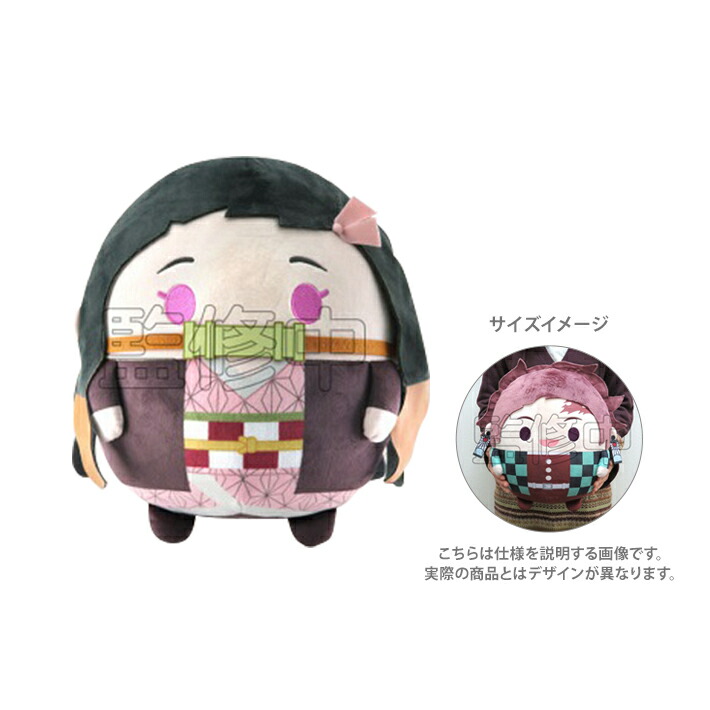 りんご　プロフみてね 一人三役に挑戦!! りんごは灯橙とスタッフが 美味しく