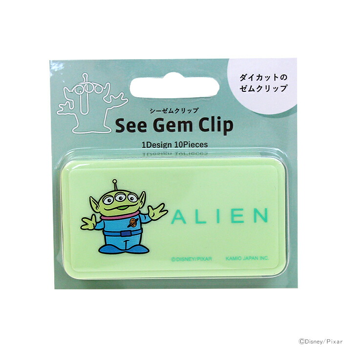 レア★ディズニー エイリアンしっぽ★ストラップ★訳あり レア☆ディズニー エイリアンしっぽ☆ストラップ☆訳あり ストラップ