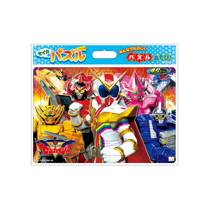 楽天市場】ウルトラヒーローズ セイカのパズル 65ピース N柄 