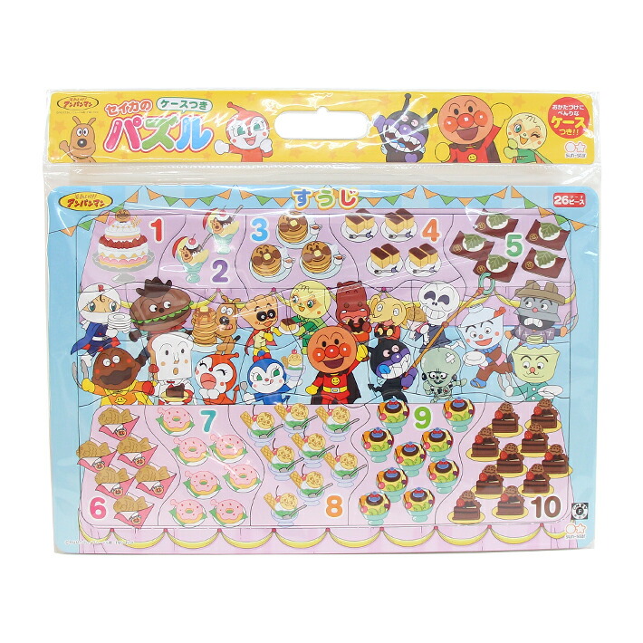 あんぱんまん Amazon.co.jp: セガトイズ(SEGA TOYS) アンパンマンまんまる