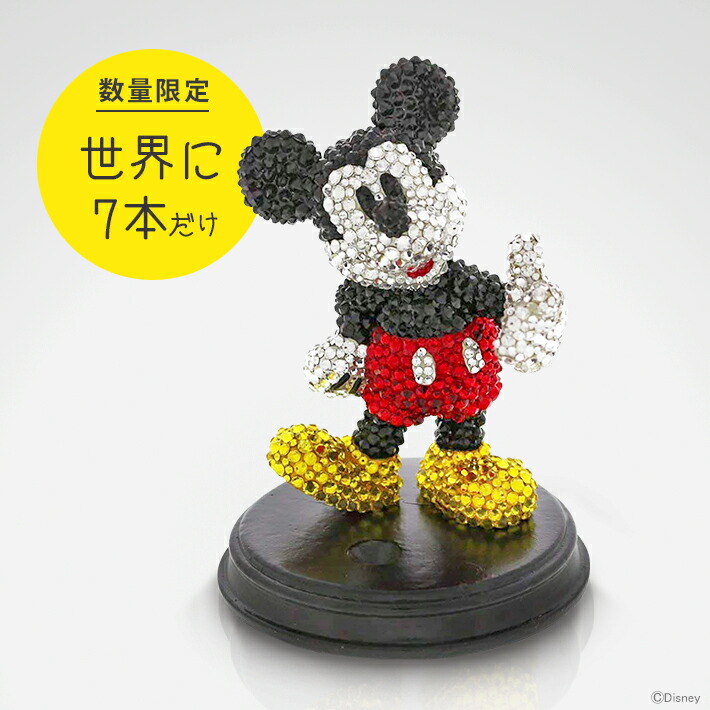 ウォルトディズニー ミッキーマウス 書き込み照明ランプ コロンビア特別区 パディ90th 4901770574301[disneyzone]