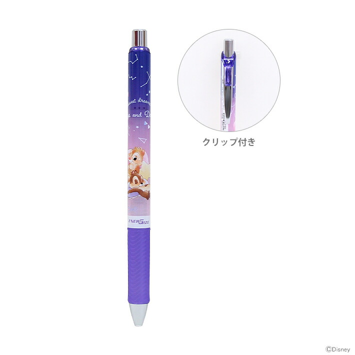楽天市場 ディズニー チップ デール Cmエナージェルシャープ シャープペン 0 5mm M便 1 10 Disneyzone ランドセルと文房具 シブヤ文房具