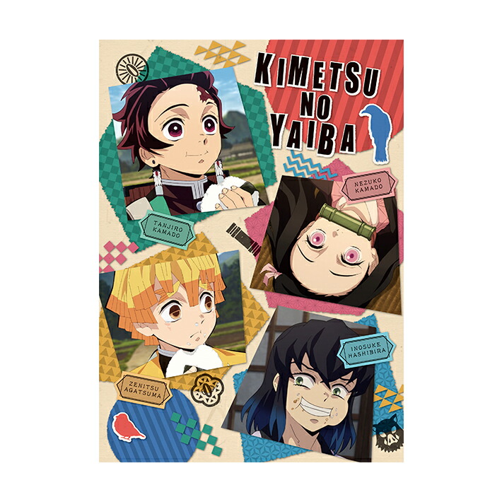 楽天市場】鬼滅の刃 クリアファイル5P A4 A柄 4901770718279 [M便 1/10