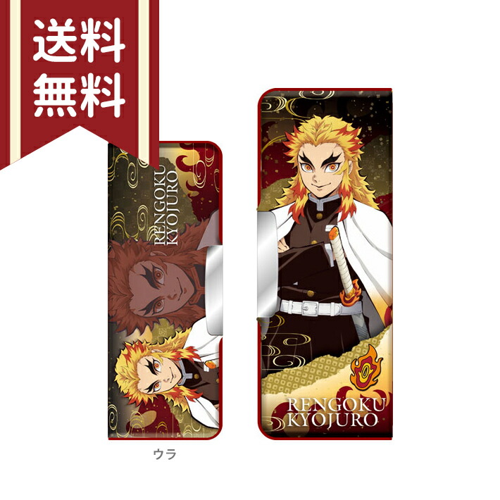 楽天市場】鬼滅の刃 クリアファイル 3ポケット A4 炭治郎＆善逸