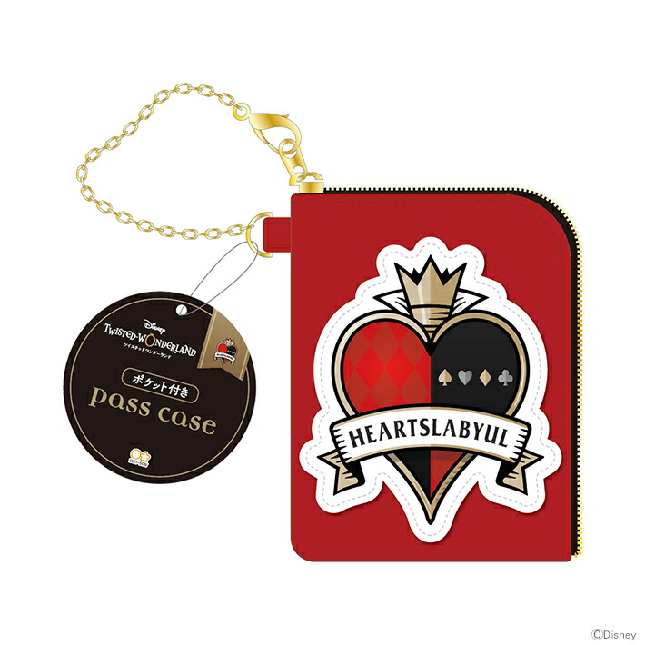 楽天市場】ディズニー ツイステッドワンダーランド パスケース ポム