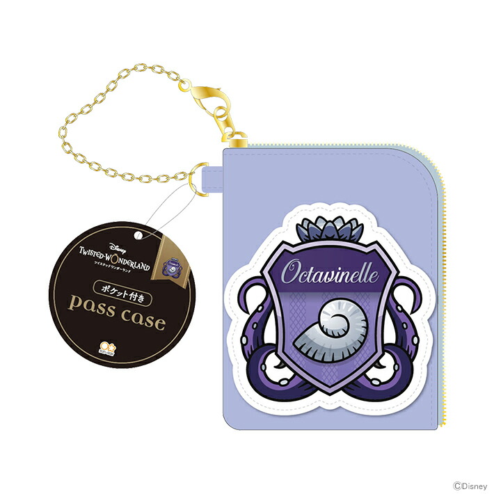 楽天市場】ディズニー ツイステッドワンダーランド パスケース ポム