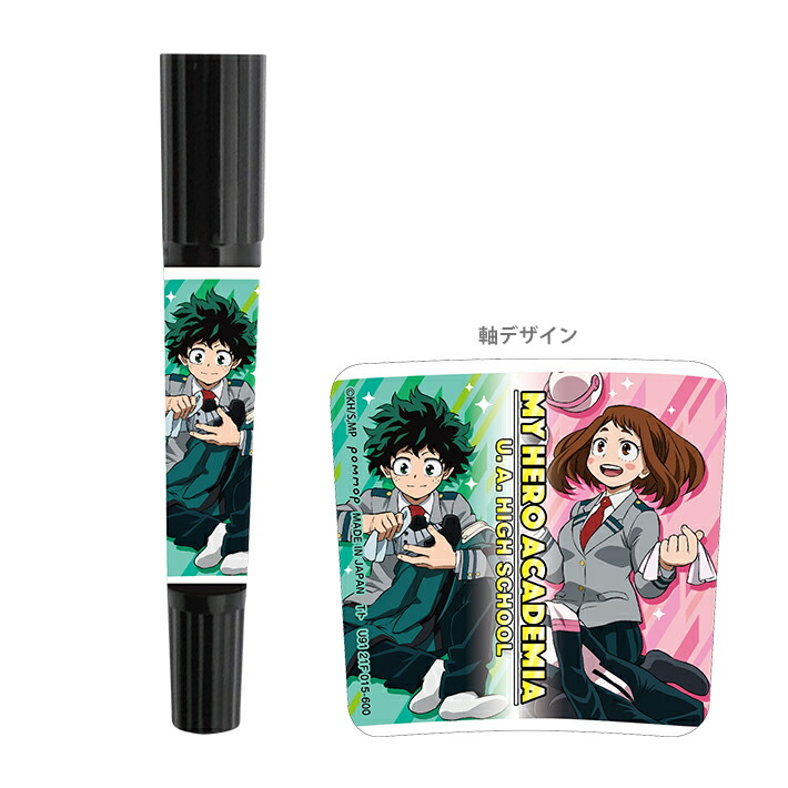 ヒロアカ ミニ色紙 まとめ売り 4550451067986-crx.jpg