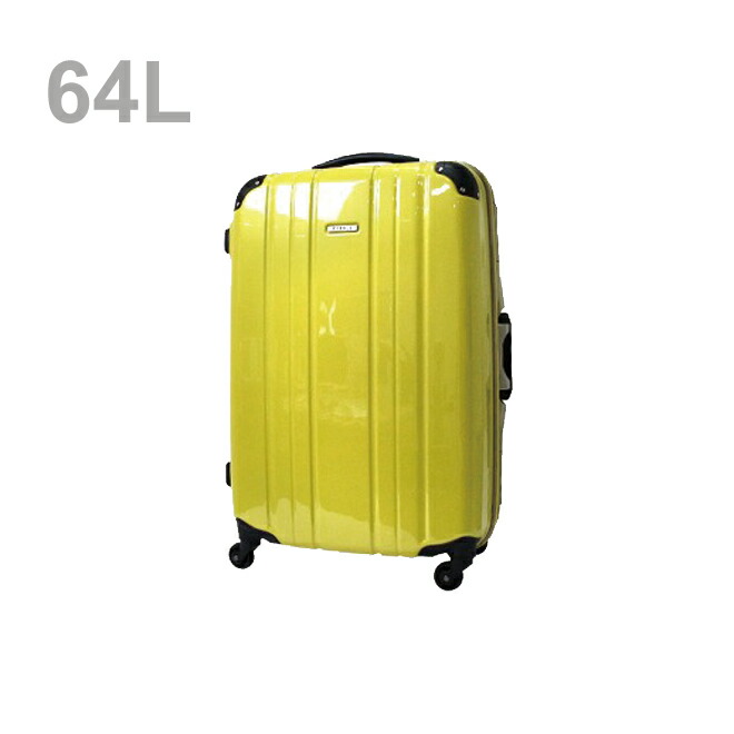 楽天市場】アウトレット スーツケース キャリーケース キャリーバッグ