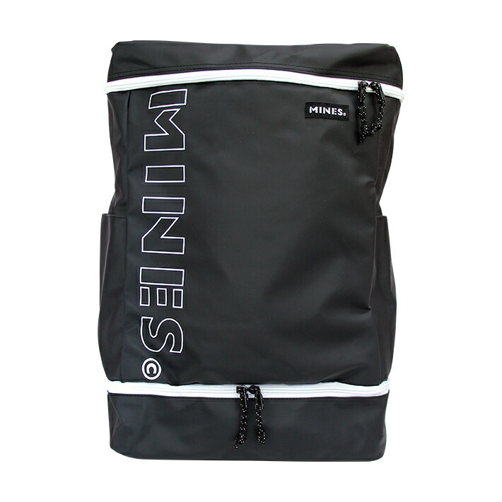 楽天市場】ビッグデイパックリュック 27L MINES柄 ホワイト 103596