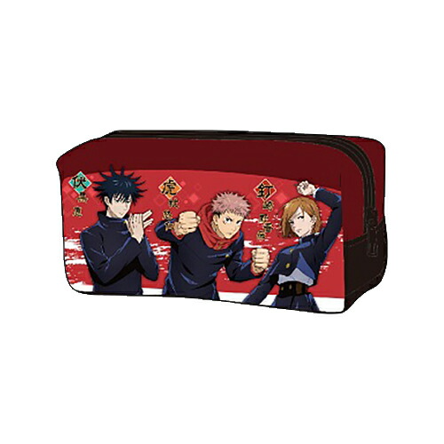 楽天市場】呪術廻戦 ボックスペンケース B柄 ブルー JJ-17 [M便