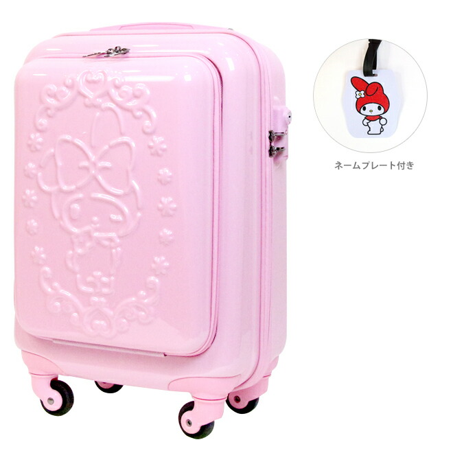 Sr694 ランドセルと文房具 旅行 23l マイメロディ ピンク かわいい かばん バッグ シブヤ文房具 キャリーケース