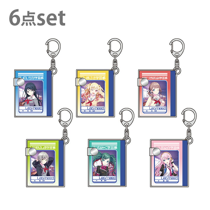 楽天市場 送料無料 プロジェクトセカイ ミニミニ学習帳キーホルダーコレクション E 25時 ナイトコードで 柄 ランドセルと文房具 シブヤ文房具