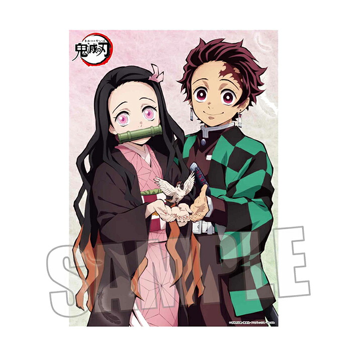 楽天市場】鬼滅の刃 お風呂ポスター B4 炭治郎＆杏寿郎B柄 OPKY-04