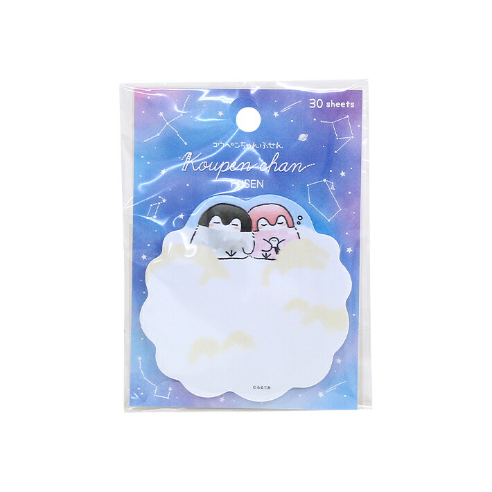 楽天市場】【ポイント10倍 & クーポン！】コウペンちゃん 10ポケット