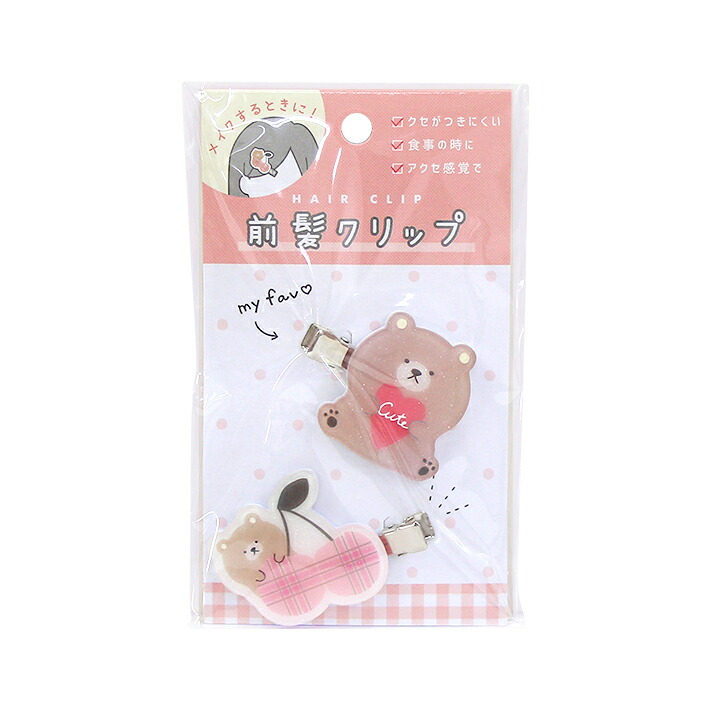 Jochum前髪クリップ・バラ売り可 Amazon.co.jp: JOCHUM 前髪クリップ マイクン JO1 河野純喜