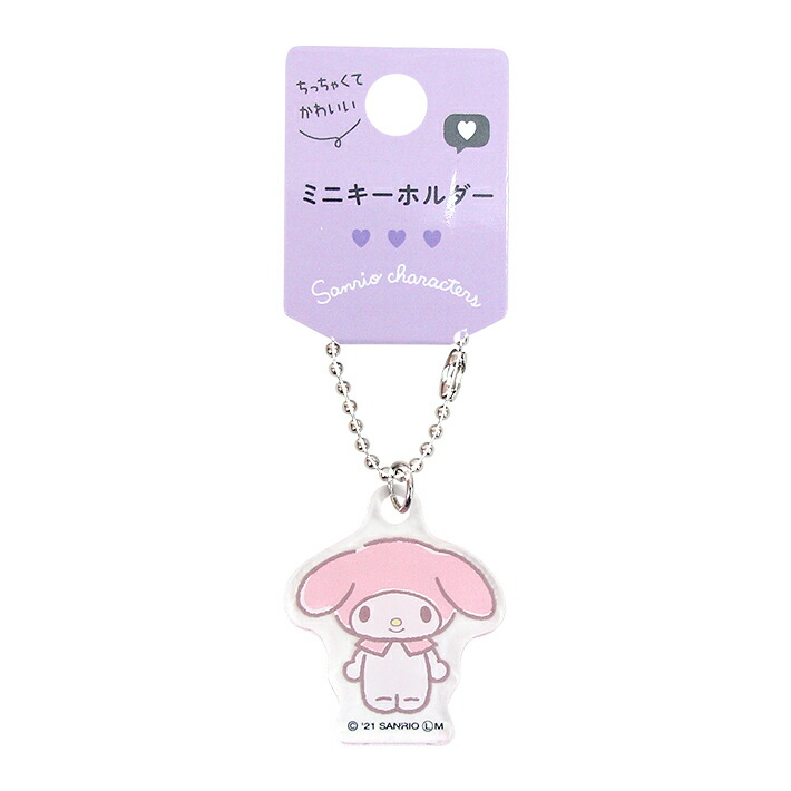 楽天市場】サンリオキャラクターズ ミニキーホルダー ハローキティ柄