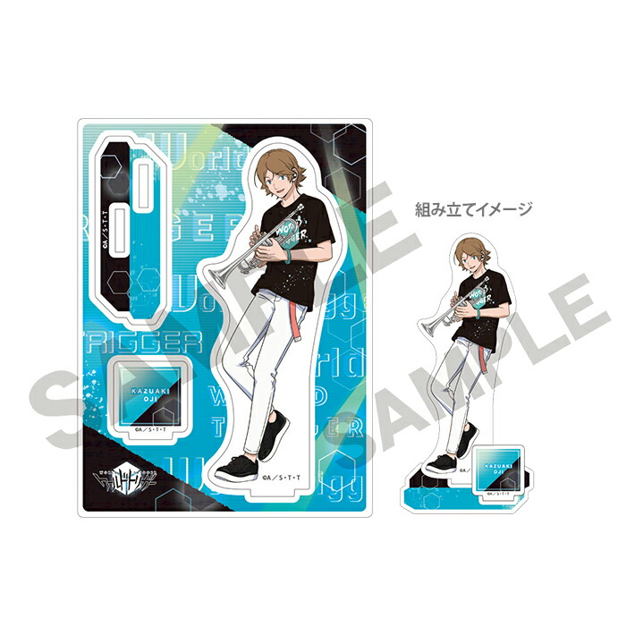 楽天市場】ワールドトリガー アクリルスタンド 三雲修 バンド柄 104007