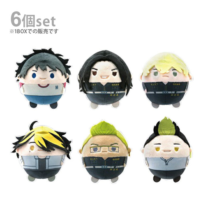 Web限定 東京リベンジャーズ ぽてコロマスコット3 9個入りbox Accessories グッズ アクセサリー