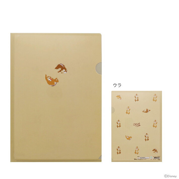 楽天市場 ディズニー キャンパスノート B罫 ドット入り 5冊パック Dcクラシック柄 M便 1 3 Disneyzone ランドセルと文房具 シブヤ文房具