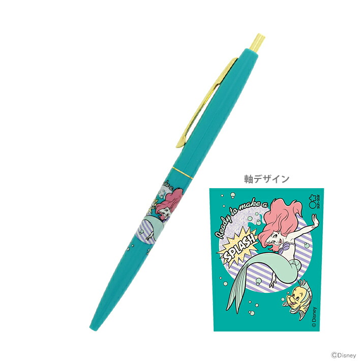 ゼシカ　psa10 4枚セット 楽天市場】ディズニー ゼブラ サラサクリップ ボールペン 0.5mm