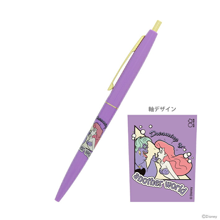 ゼシカ　psa10 4枚セット 楽天市場】ディズニー ゼブラ サラサクリップ ボールペン 0.5mm