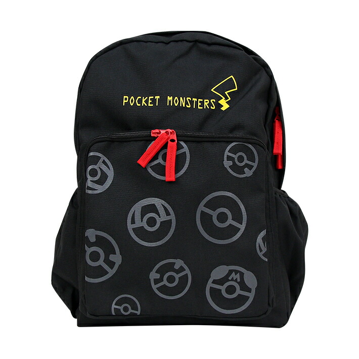 初売り 限定品 ポケモンセンターデイバッグ リュックサック ドット リュック バックパック Jppazari Mk 初売り 限定品 ポケモンセンターデイバッグ リュックサック ドット リュック バックパック Jppazari Mk