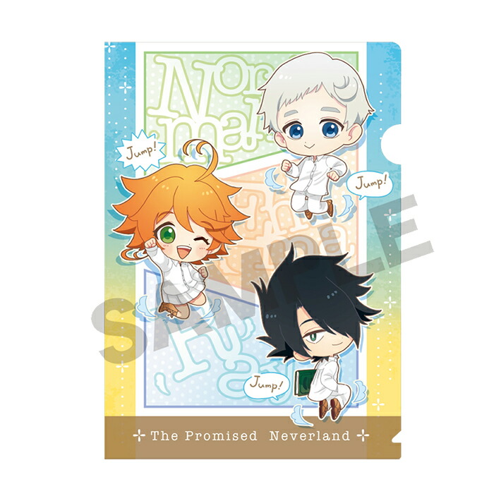 約束のネバーランド ミネルヴァ通信 Season3 クリアファイル  当選通知付 楽天市場】約束のネバーランド クリアファイルの通販