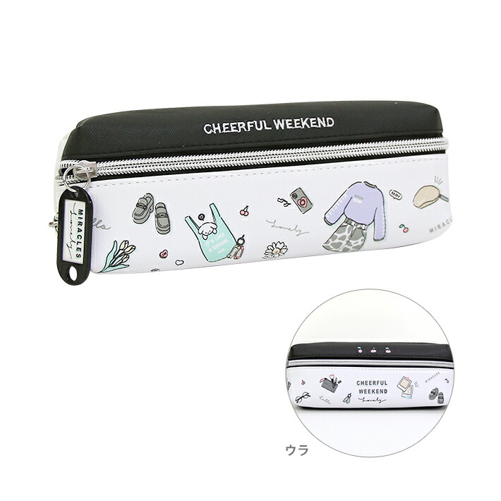 楽天市場】2ルームペンケース ラーント柄 119770 [M便 1/1