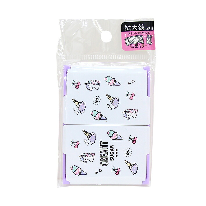 142円 【アウトレット☆送料無料】 小物入れつきミラー YUMMY ICE POP柄 72287 M便 1 142円 【アウトレット☆送料無料】 小物入れつきミラー YUMMY ICE POP柄 72287 M便 1