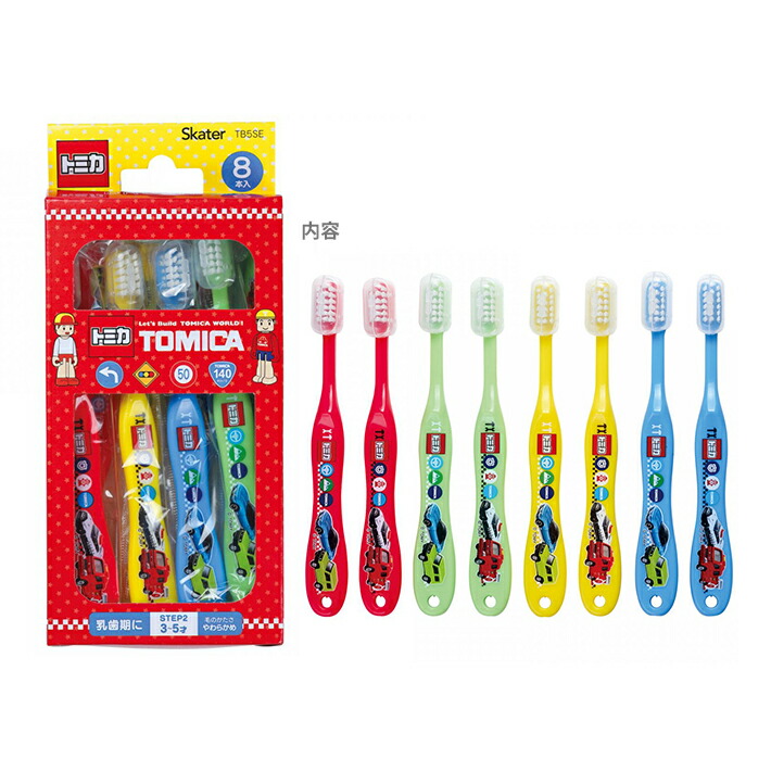 新品ディズニー購入トイストーリー　歯ブラシスタンド4点&チェシャ猫スポンジセット 新品ディズニー購入トイストーリー 歯ブラシスタンド4点